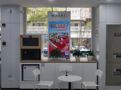 -交通银行(上海莘庄支行)