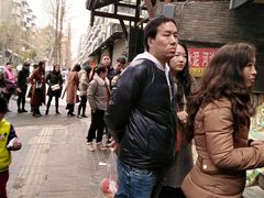 -邓记新一代糖油果子(四川煤管局供销公司职工宿舍店)