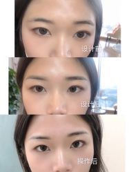 点击看大图 -久匠半永久纹眉