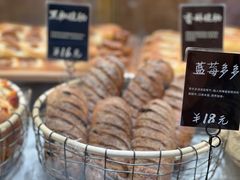 -分子跳动鲜活面包(五一大道店)