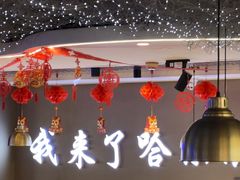-徐记小怪兽肉蟹煲(中央大街店)