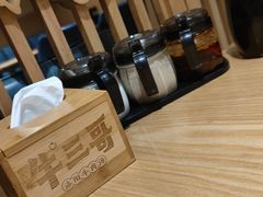 -牛三哥洛阳牛肉汤(生态城店)