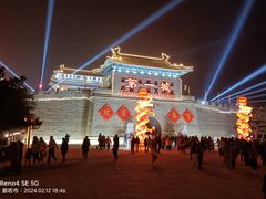 -大明幻境第一城