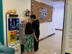 -维乐口腔(格林门诊长宁店)