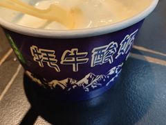 -青海名吃尕张娃非遗烤肉(城中店)