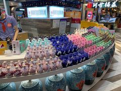-食悦天美食广场(西安CityOn熙地港购物中心店)