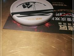 -吞鱼兽麻辣烤鱼(万达店)