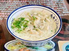 -长人馄饨铺(解放街店)