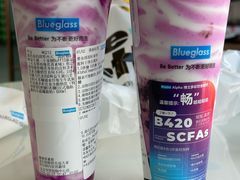 -Blueglass酸奶(华贸购物中心店)