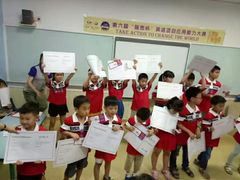 -瑞思成长中心(高新校区)