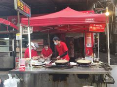 -阿宝生煎包(万松园总店)