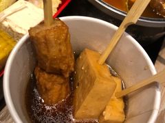 -吉野家(红博中央公园店)