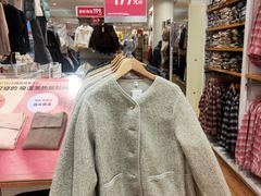 -优衣库(北京枫蓝国际广场店)