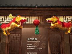 -日照市博物馆