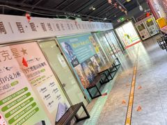 -中影荟星激光影城(西丽店)