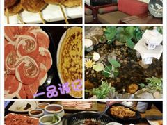 android_upload_pic-一品诚记烤肉·甄选店(中南路店)