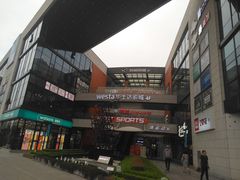-浦江城市生活广场(江月路店)