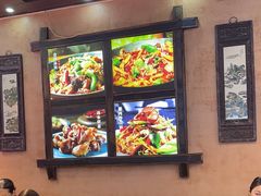 -富正毅三下锅连锁(三店)