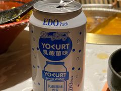 -空之介寿喜烧·和牛放题(恒隆广场店)