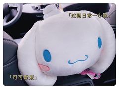 -天天玩X秋葉原日系动漫游戏中心