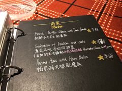 -Primo·丽莫意大利窑烤披萨