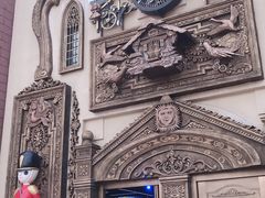 -安徒生童话乐园