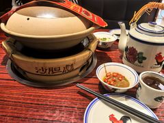 -沙胆彪炭炉牛杂煲(上海日月光广场店)