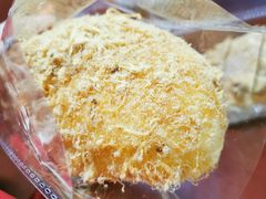 -BreadTalk面包新语·烘焙蛋糕(海珠丽影广场店)