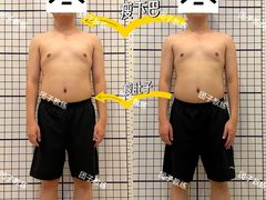 -悦莱美健身俱乐部(五羊新城店)