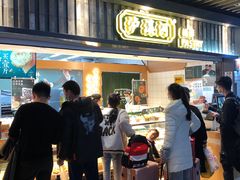 -泸溪河桃酥(秦淮新街口店)
