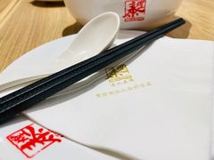 -泰煌鸡·上海白斩鸡·鸡汤面(万航店)