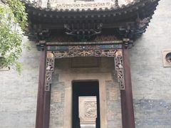 -西安关中民俗艺术博物院