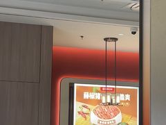-海底捞火锅(之心城店)