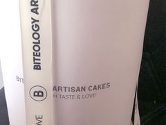 -Biteology Artisan Cakes(红庄·国际文化保税创新园店)