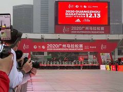 -天河体育中心