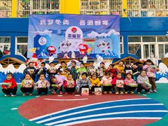 -幸福泉幼儿园(秋实东街)