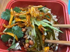 -猪脑壳凉面(武陵源店)