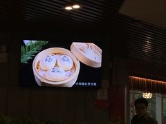 -粤赏点(越秀城市广场店)