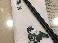 餐具摆设-翠华餐厅