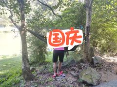 -洪崖丹井