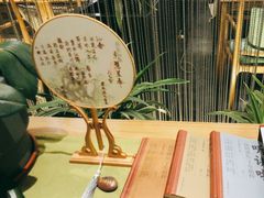-素慧餐厅(大虹桥店)