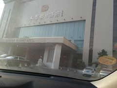 -水都假日酒店-海韵西餐厅(龙胜路店)