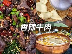 -三锅莊·牦牛肉火锅·香格里拉特色藏餐宴请餐厅(昆明创始店)