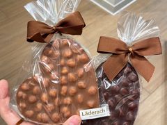 -Laderach 莱德拉(上海环贸iapm店)