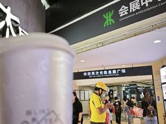 -皇庭广场(福华三路店)