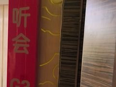 -华夏良子·足道SPA艾灸(翠微店)