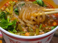 -郎吞虎咽酸辣粉(第一桥店)