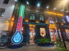 -中华巴洛克风情街