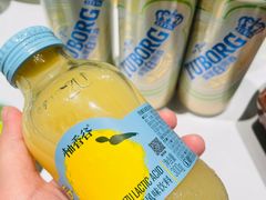 -奔跑吧陕菜·盛世长安(民乐园万达店)