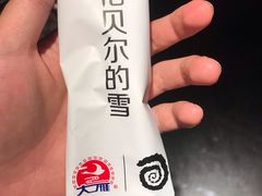 -很久以前羊肉串(中山公园店)